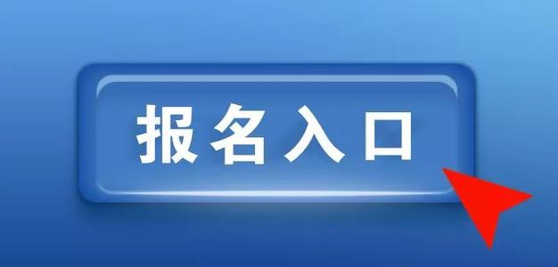 2021年4月10日鄭州普通話報(bào)考信息