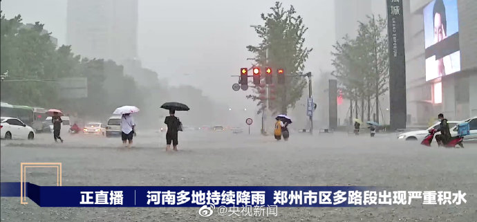 河南暴雨：鄭州地鐵5號線被困人員口述