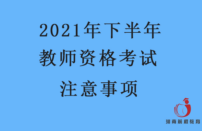 未標(biāo)題-2.jpg