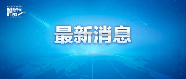 31省份昨日新增本土80+274