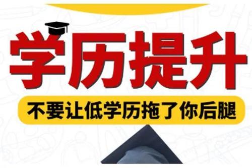 2023年河南前程出國留學項目簡介